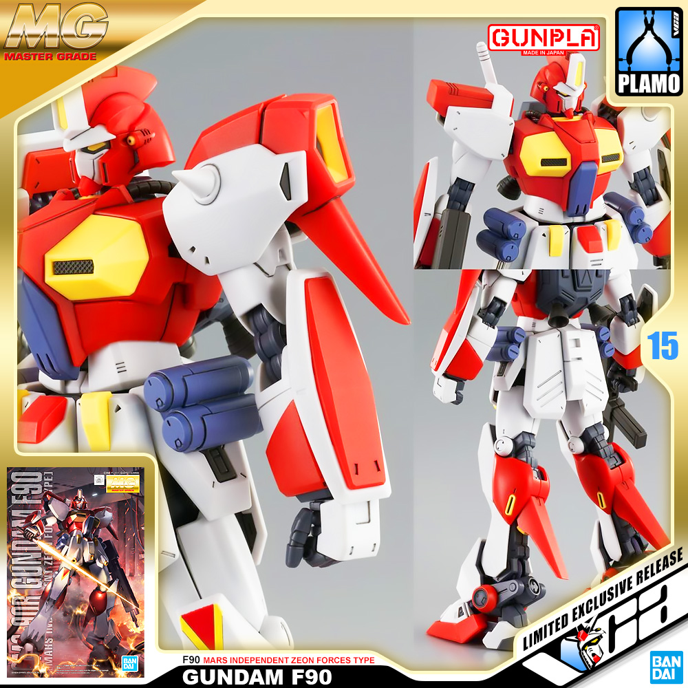 ⭐️ PREMIUM BANDAI PB GUNPLA MASTER GRADE MG 1/100 F90 MARS INDEPENDENT ZEON FORCES TYPE ประกอบ หุ่นยนต์ โมเดล กันดั้ม กันพลา ของเล่น VCA GUNDAM