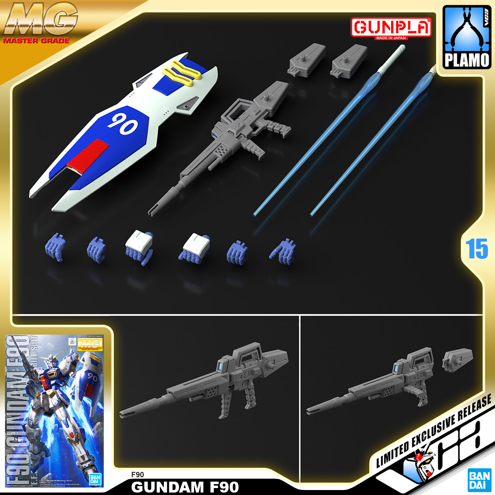 ⭐️ PREMIUM BANDAI PB GUNPLA MASTER GRADE MG 1/100 GUNDAM F90 ประกอบ หุ่นยนต์ โมเดล กันดั้ม กันพลา ของเล่น VCA GUNDAM