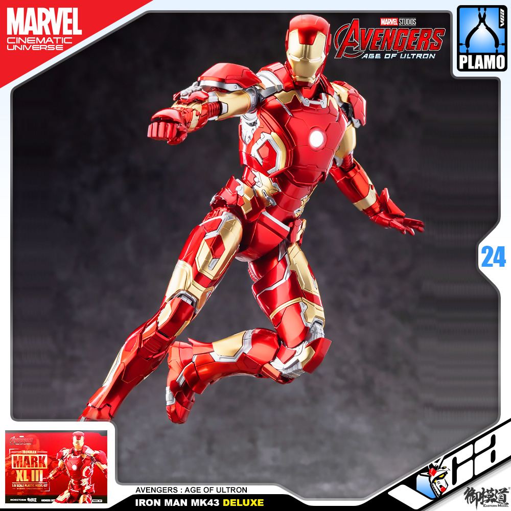 Eastern Model® x Morstorm Plastic Model Kits Series IRON MAN MARK 43 AVENGERS AGE OF ULTRON