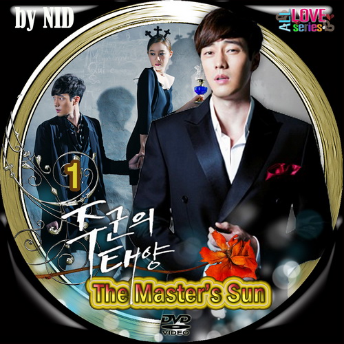 รักป่วนวิญญาณหลอน The Master's Sun พากย์ไทย+ซับไทย DVD 5 แผ่น
