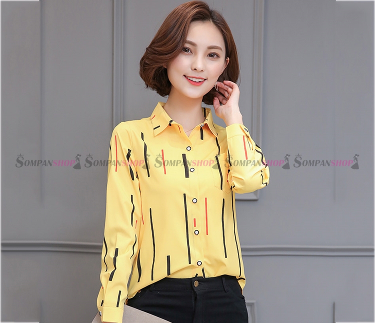 เสื้อเชิ้ตผู้หญิงสีเหลือง แขนยาว ทรงปล่อย กระดุมหน้า