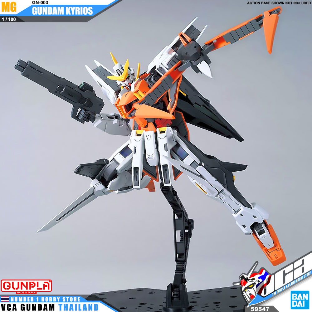 MG GN-003 GUNDAM KYRIOS กันดั้ม คีรอส
