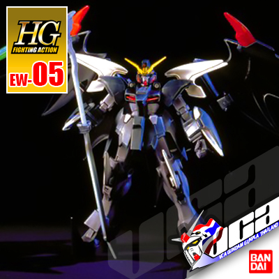 HG GUNDAM DEATHSCYTHE HELL CUSTOM