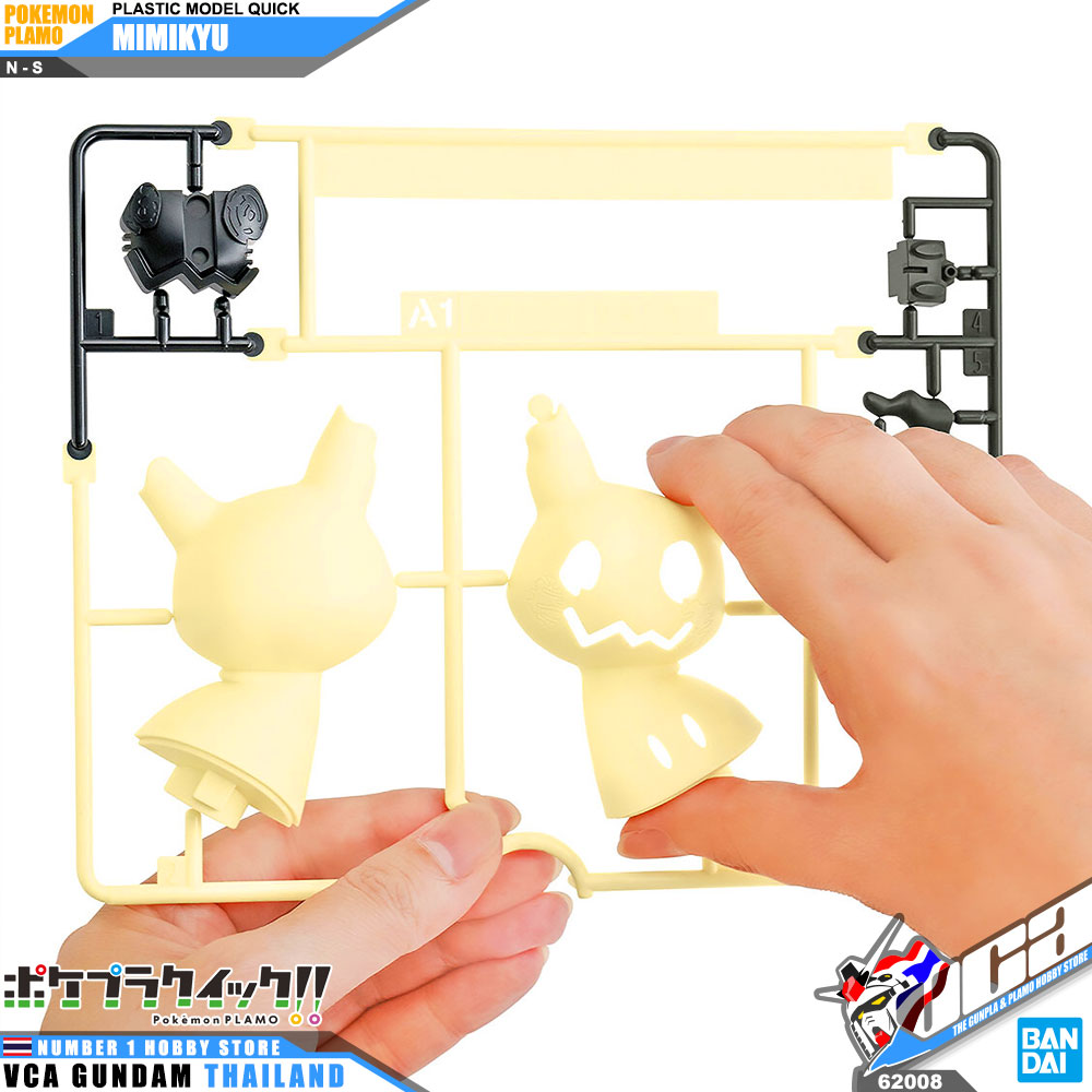 BANDAI POKEMON PLAMO PLASTIC MODEL COLLECTION QUICK MIMIKYU โมเดล โปเกมอน มิว VCA GUNDAM