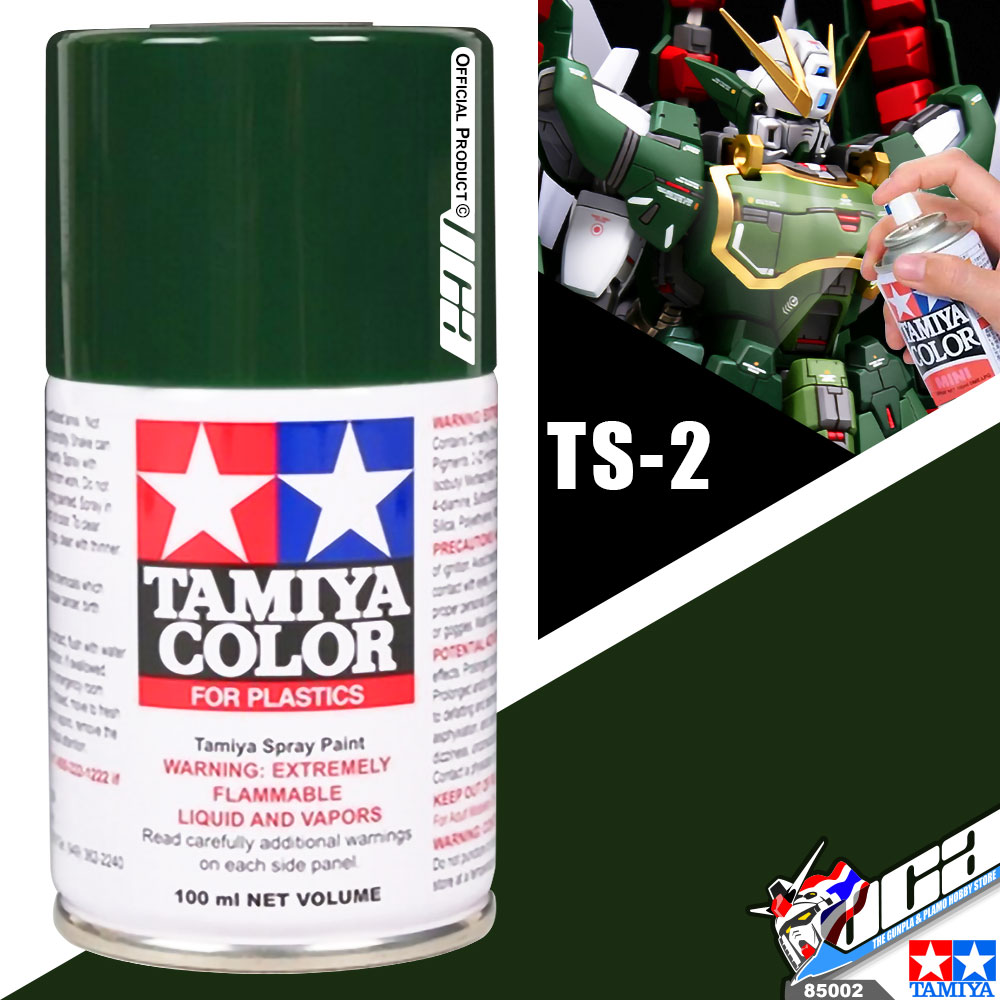 TAMIYA TS-2 DARK GREEN