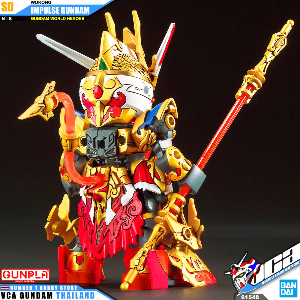 Bandai Gunpla SD Gundam World Heroes WUKONG IMPULSE GUNDAM