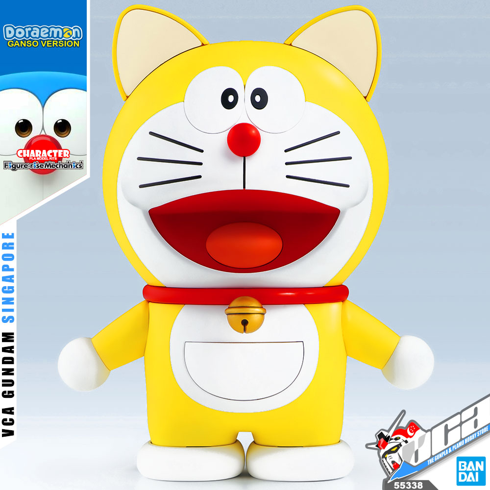 FRM DORAEMON (GANSO VER)
