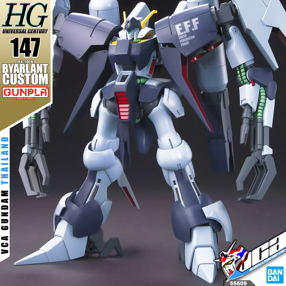 HG RX-160S BYARLANT CUSTOM