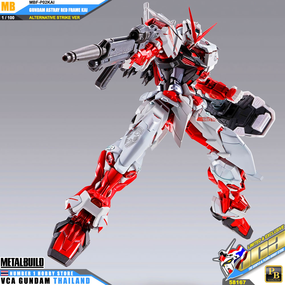 Bandai Metal Build MB MBF-P02KAI GUNDAM ASTRAY RED FRAME KAI กันดั้ม แอสเทรย์ เรด เฟรม
