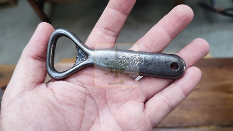 ที่เปิดขวดไบเล่