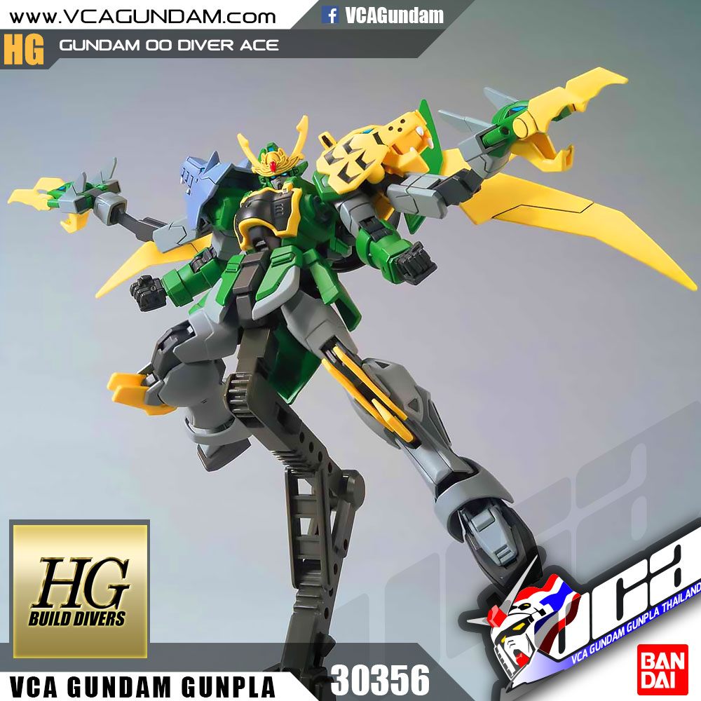 HG GUNDAM JIYAN ALTRON กันดั้ม จียาน อัลทรอน