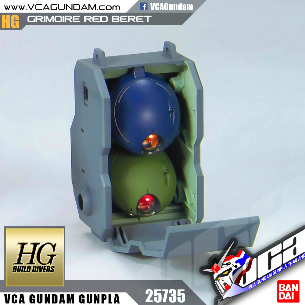 HG GRIMOIRE RED BERET กริมมอร์ เร็ด แบเร็ต