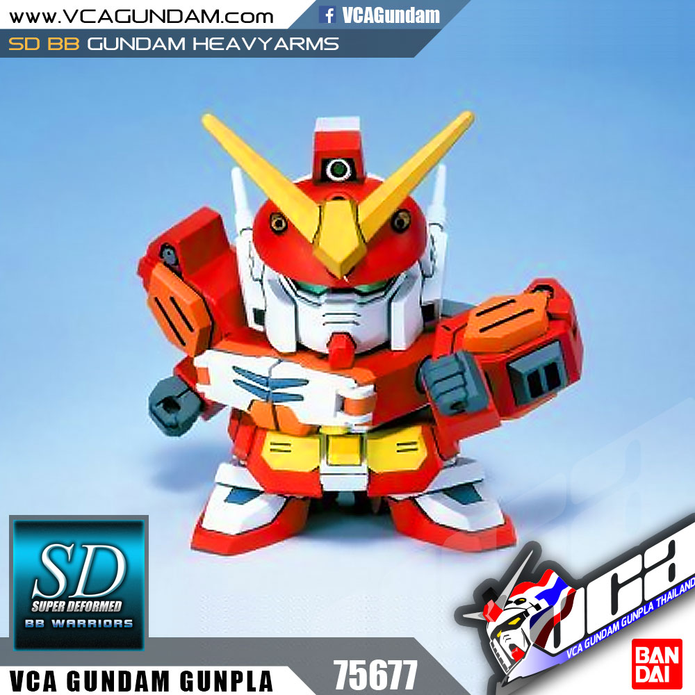 SD BB36 GUNDAM HEAVYARMS กันดั้ม เฮฟวี่อาร์มส