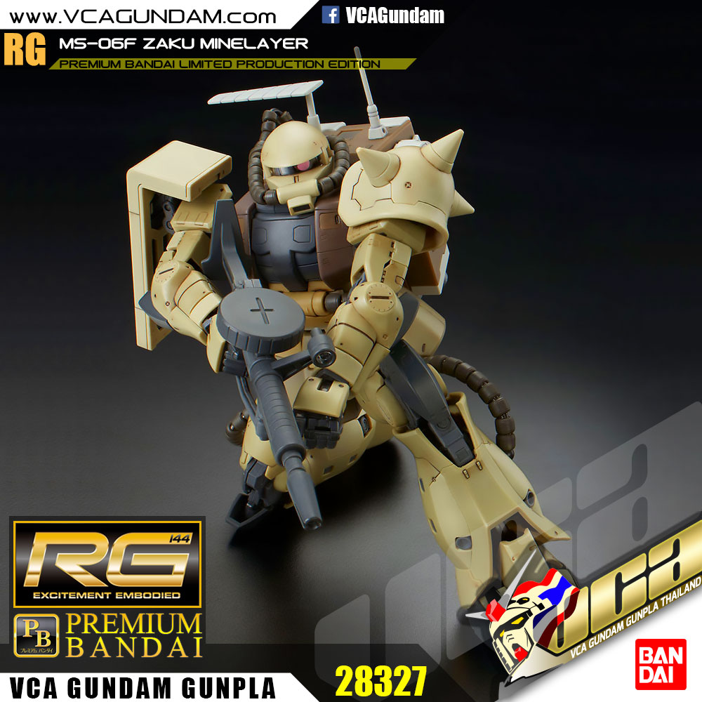 RG MS-06F ZAKU MINELAYER ซาคุ ไมน์เลเยอร์
