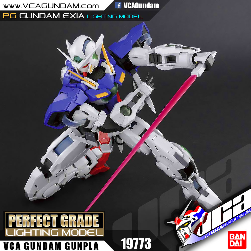 PG GUNDAM EXIA (Lighting Model) กันดั้ม เอ็กเซีย
