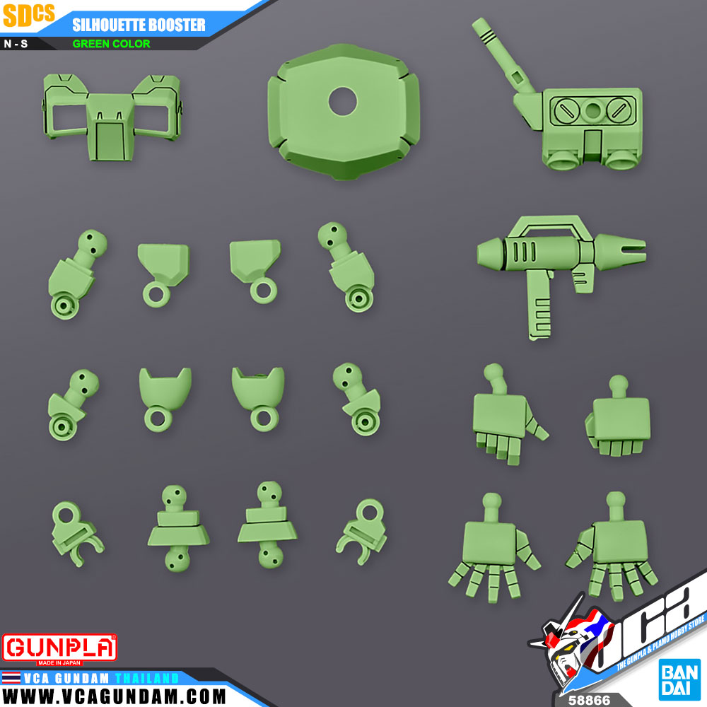 SDCS SILHOUETTE BOOSTER GREEN