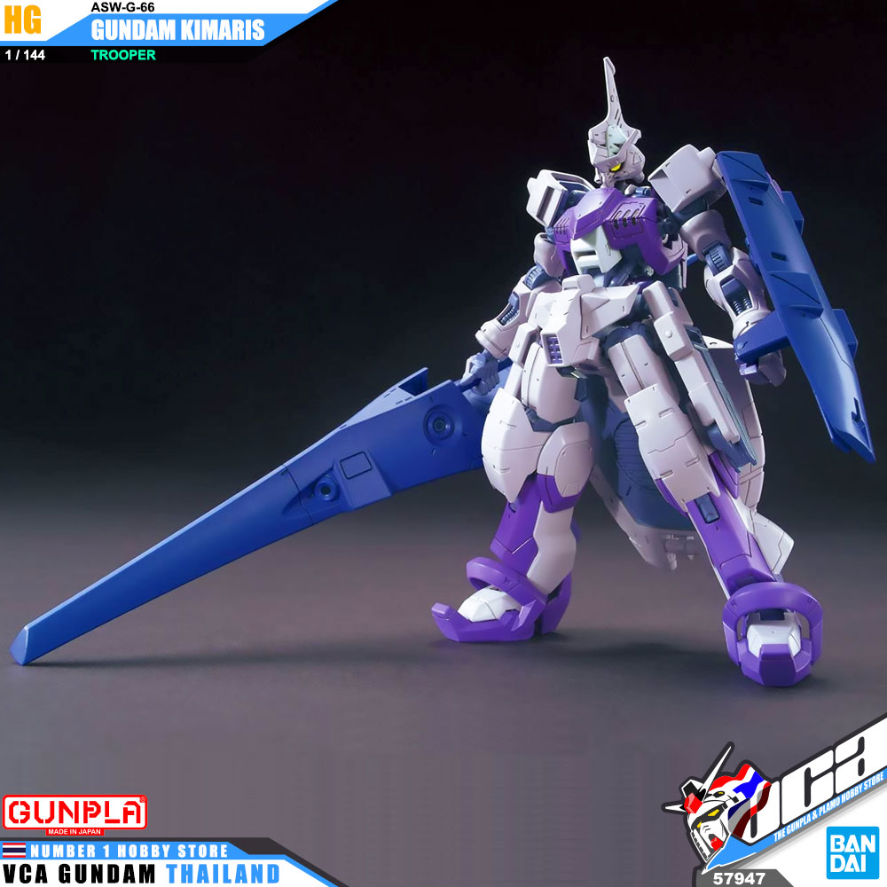 HG ASW-G-66 GUNDAM KIMARIS TROOPER กันดั้ม คิมาริส ทรูเปอร์