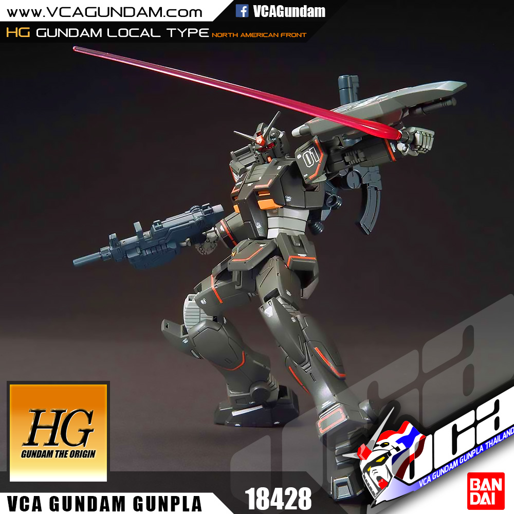 HG GUNDAM LOCAL TYPE (NORTH AMERICAN FRONT) กันดั้ม โลคอล ไทป์ นอร์ธ อเมริกา ฟร้อนต์