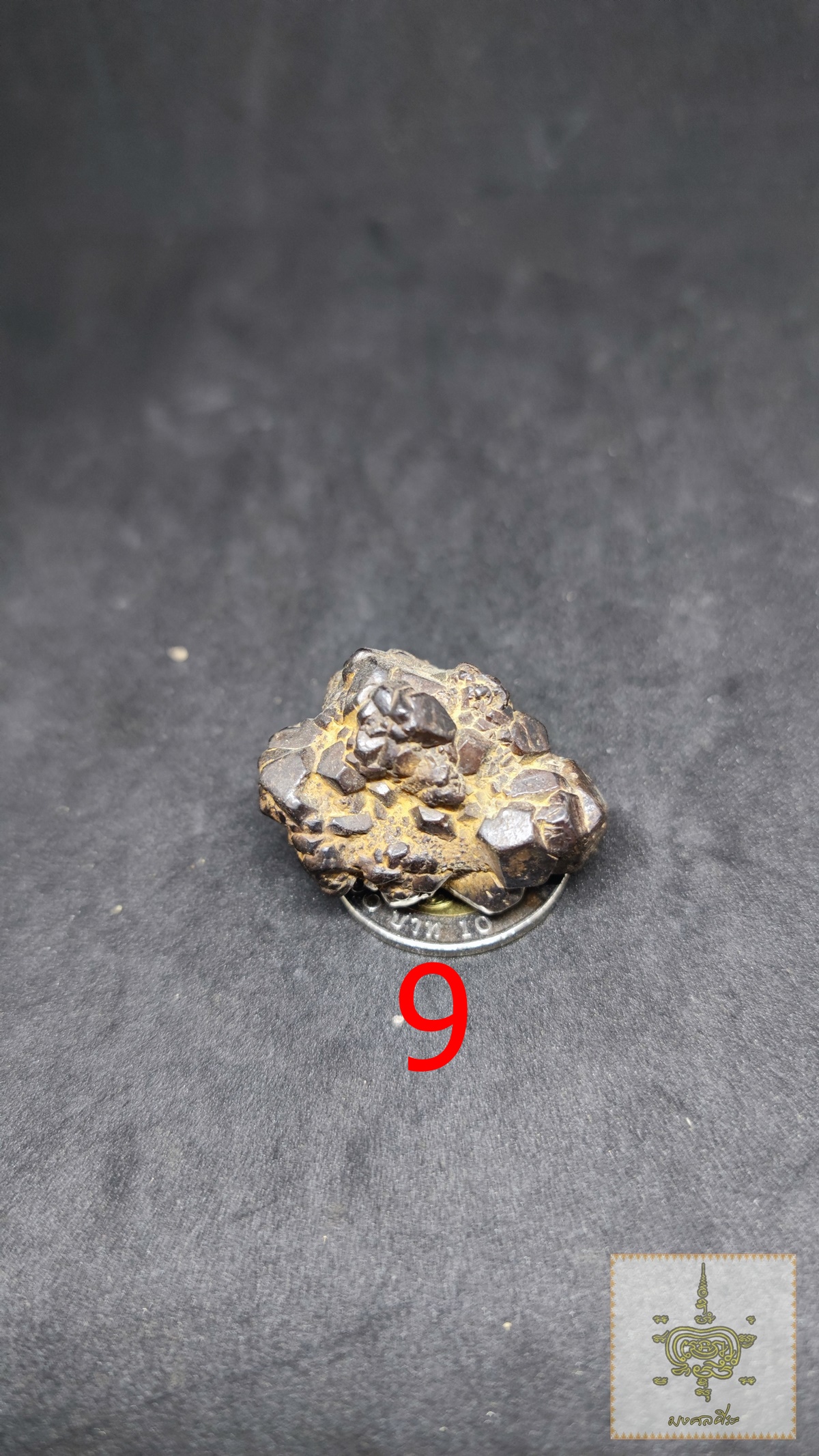 เหล็กไหลภูเขาควาย หินกินเหล็ก ตาข่ายพันชั้น ขนาดกลาง สำเนา