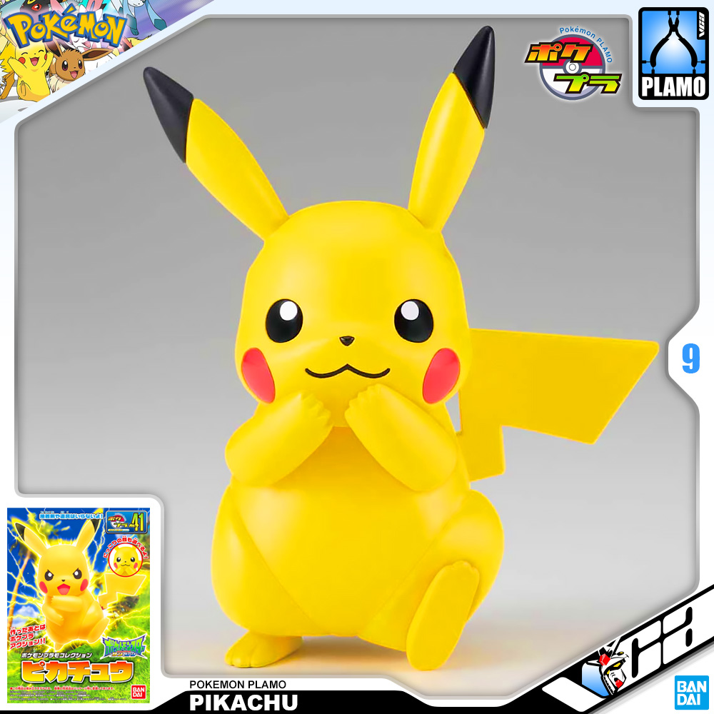 POKEMON PLAMO COLLECTION 41 PIKACHU