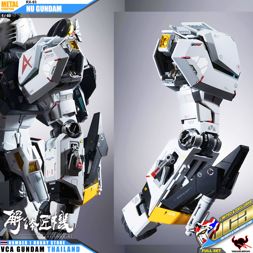Bandai Tamashii Nations METAL STRUCTURE KAITAI-SHOU-KI RX-93 Nu Gundam Full Package