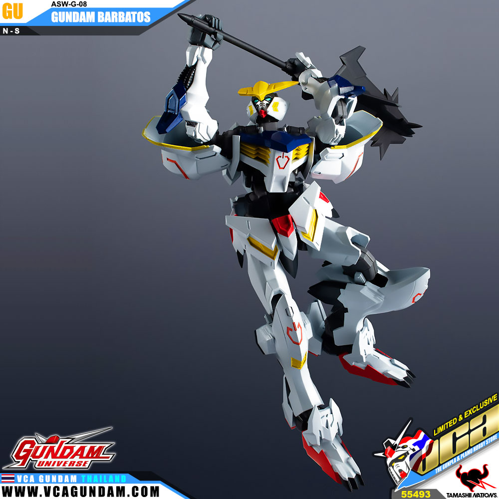 GundamUniverse GUNDAM BARBATOS กันดั้ม บาร์บาทอส