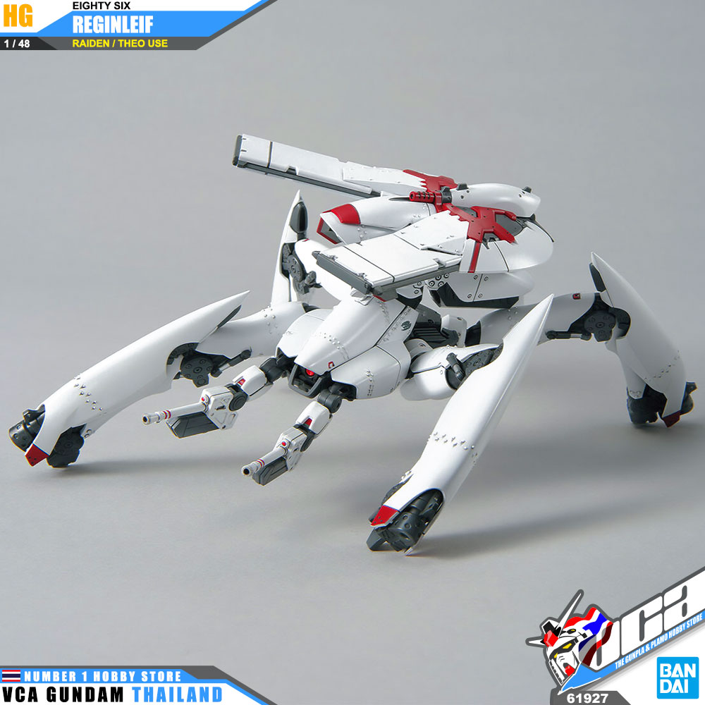 BANDAI 86 EIGHTY SIX HIGH GRADE HG 1/48 REGINLEIF RAIDEN THEO USE โมเดล เอทตี้ซิกซ์ VCA GUNDAM