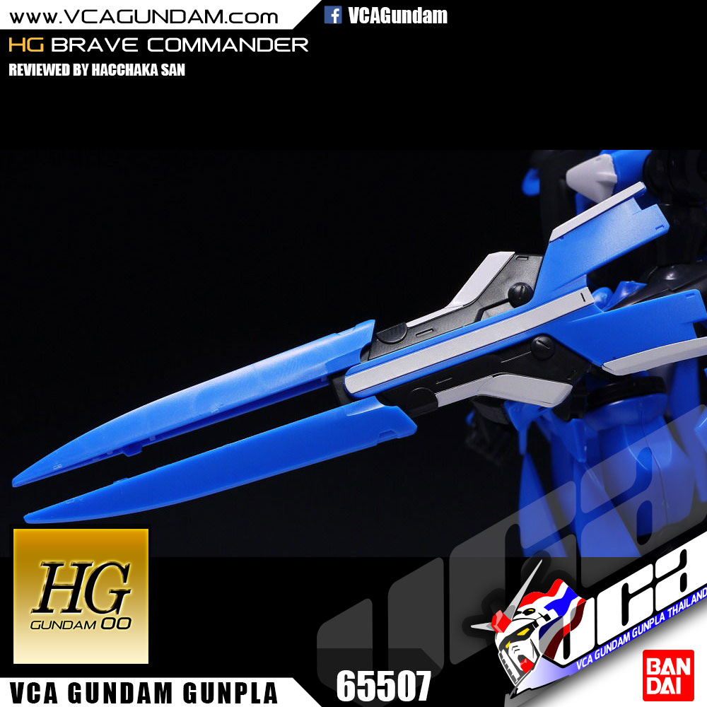 HG BRAVE COMMANDER TEST TYPE เบรฟ คอมมานเดอร์