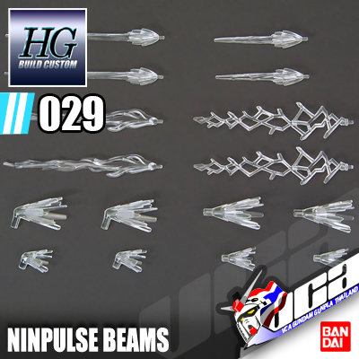 HG NINPULSE BEAMS