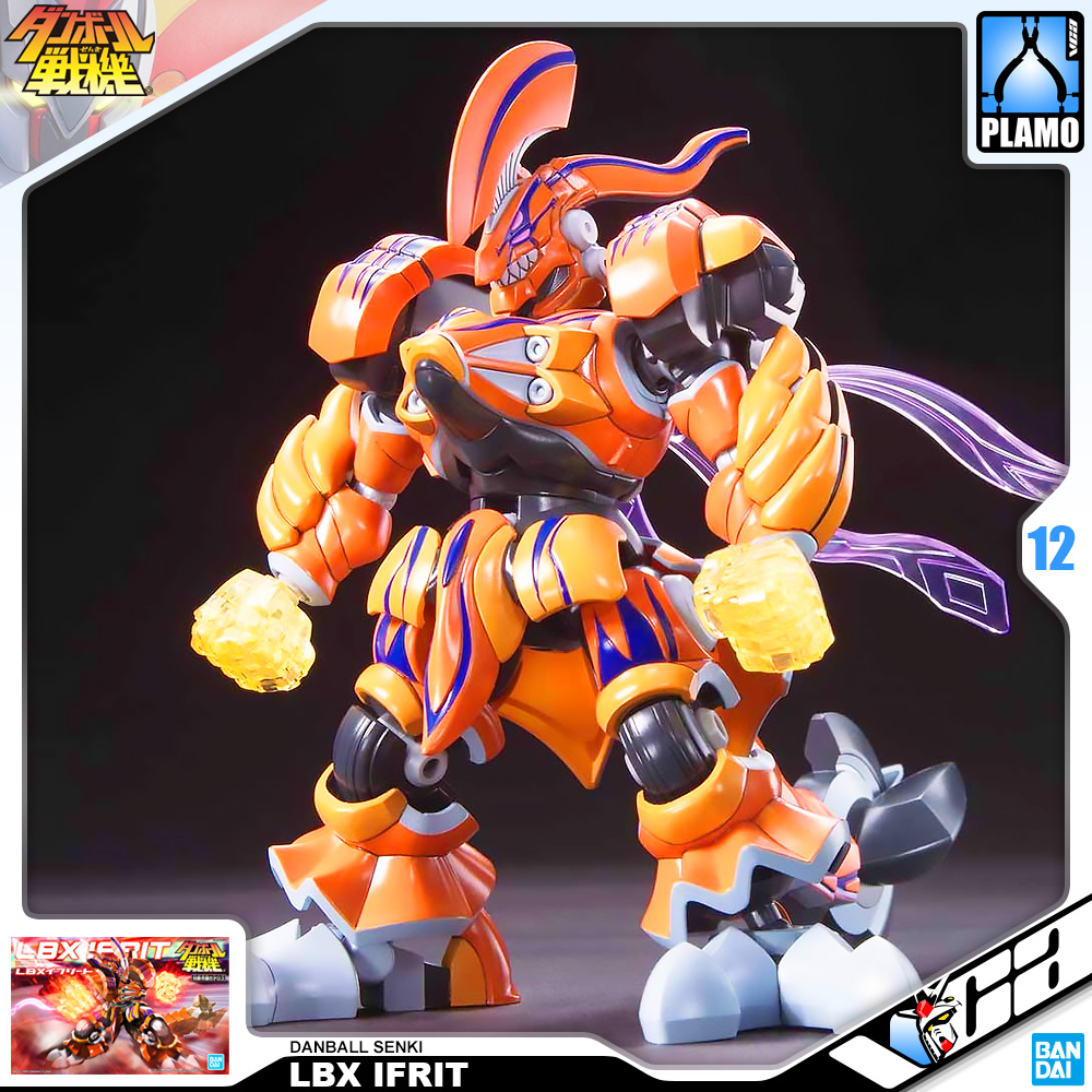 LBX IFRIT