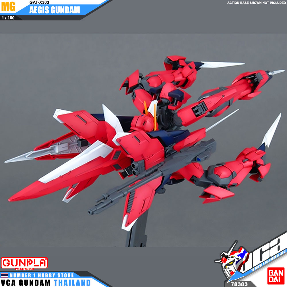 Bandai Gunpla Master Grade MG AEGIS GUNDAM เอจิส กันดั้ม