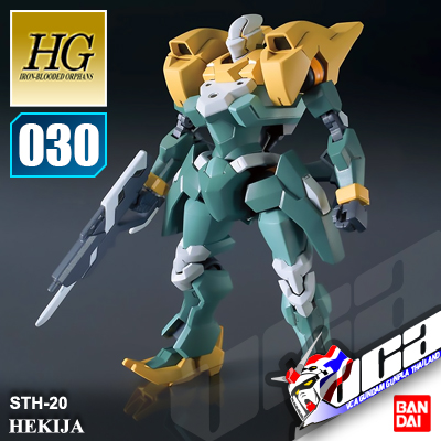 HG HEKIJA
