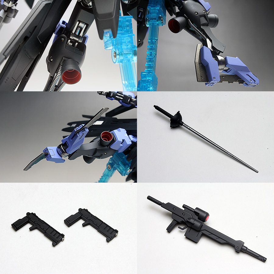 HG GUNDAM VIDAR by zgmfxg