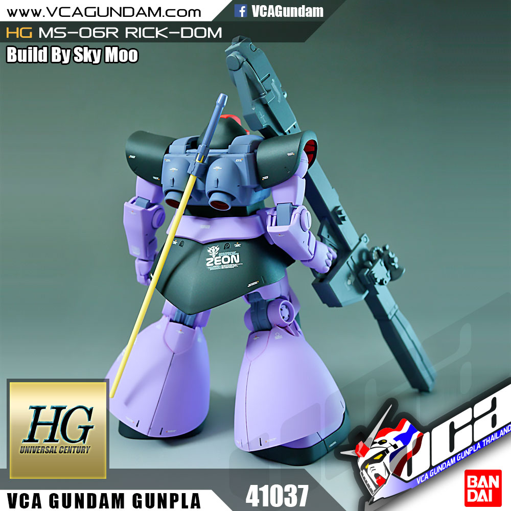 HG DOM / RICK DOM ดอม / ริค ดอม