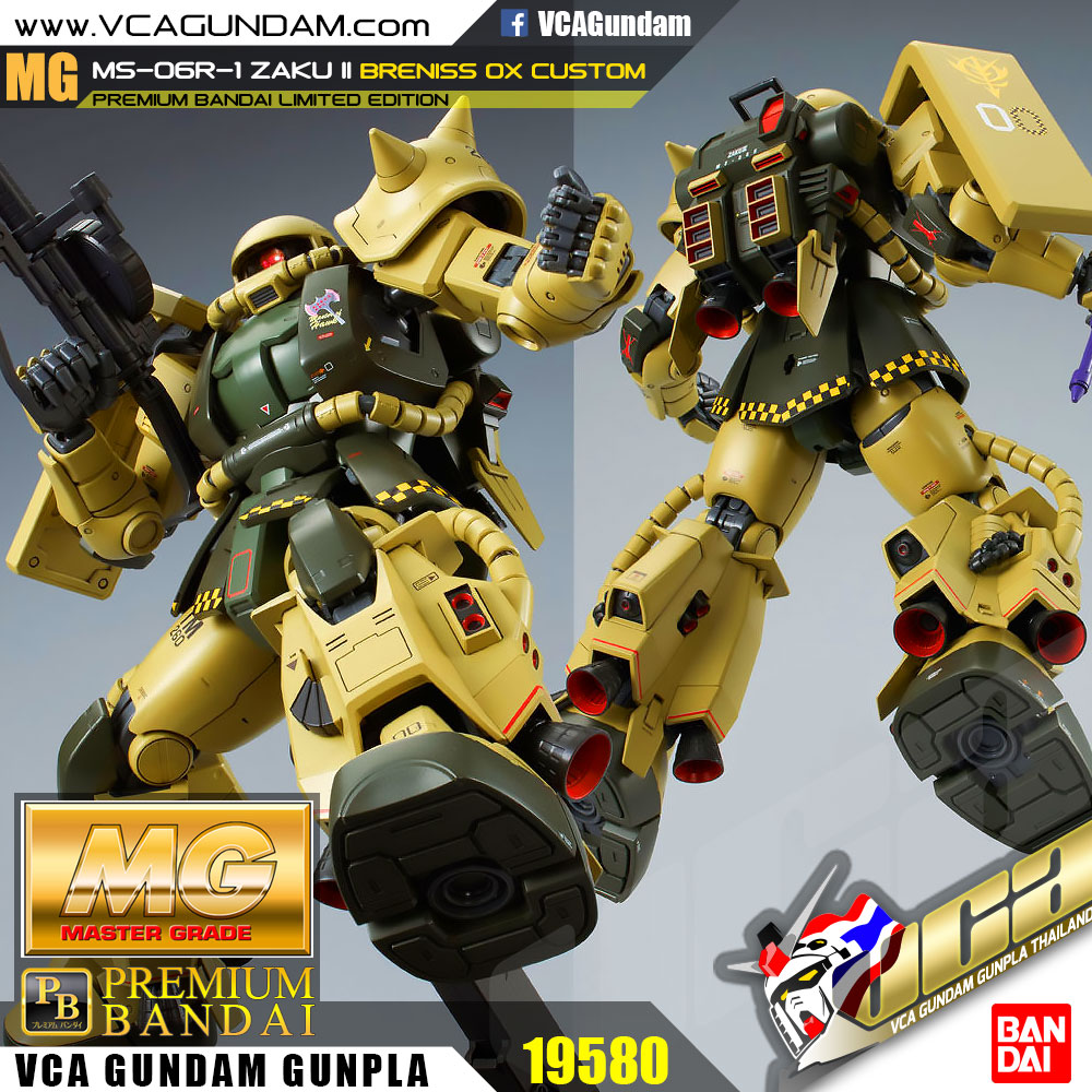 MG MS-06R-1 ZAKU II BRENISS OX'S CUSTOM ซาคุ 2