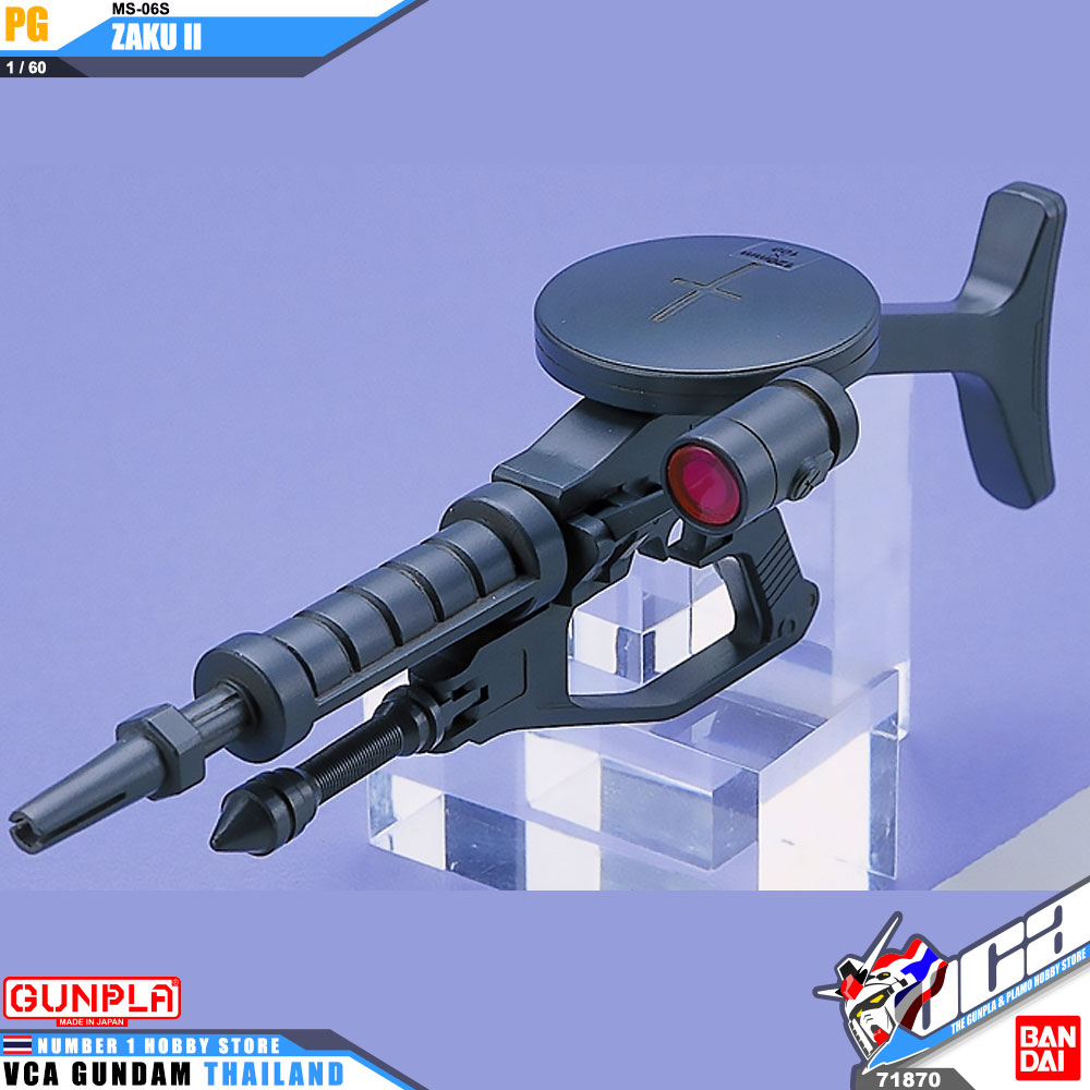 Bandai Perfect Grade PG MS-06S ZAKU II ซาคุ 2