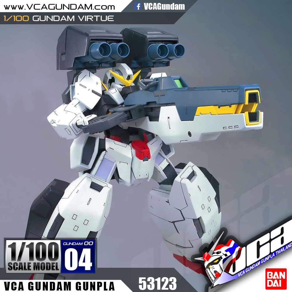 1/100 GUNDAM VIRTUE กันดั้ม เวอทูว์ 