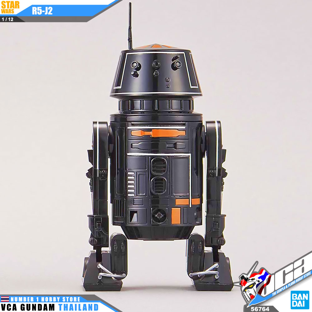 Bandai 1/12 R5-J2