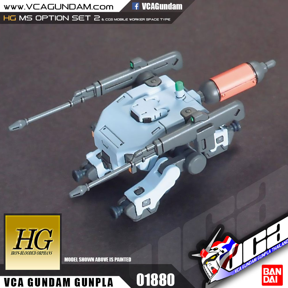 HG MS OPTION SET 2 & CGS MOBILE WORKER SPACE TYPE