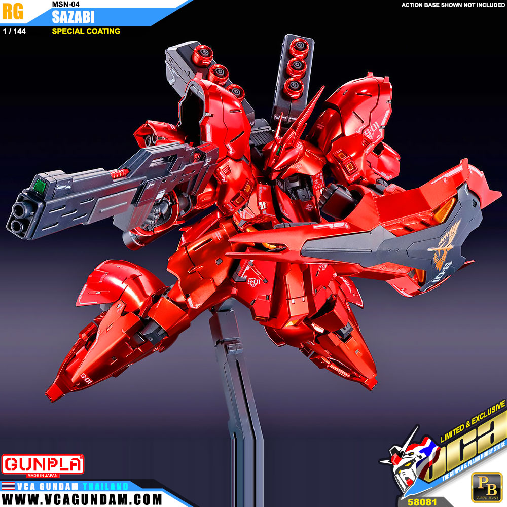 PremiumBandai® RG MSN-04 SAZABI (SPECIAL COATING VERSION