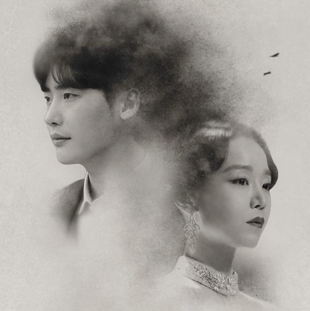 Praise of Death ซับไทย ซีรี่ย์เกาหลี DVD 1 แผ่น