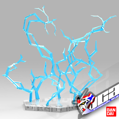 AURA EFFECT (BLUE)