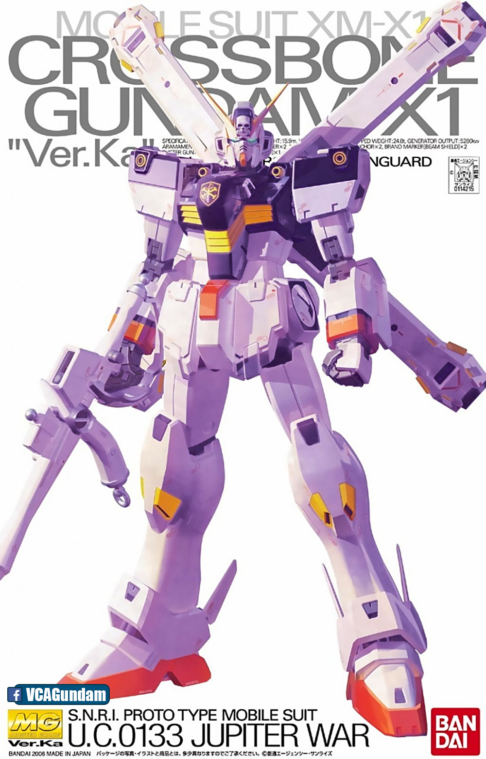 MG XM-X1 CROSSBONE GUNDAM VER KA ครอส โบน กันดั้ม X1