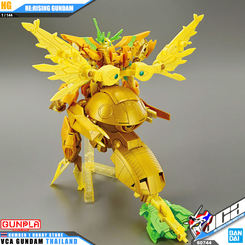 Bandai High Grade HG RE:RISING GUNDAM