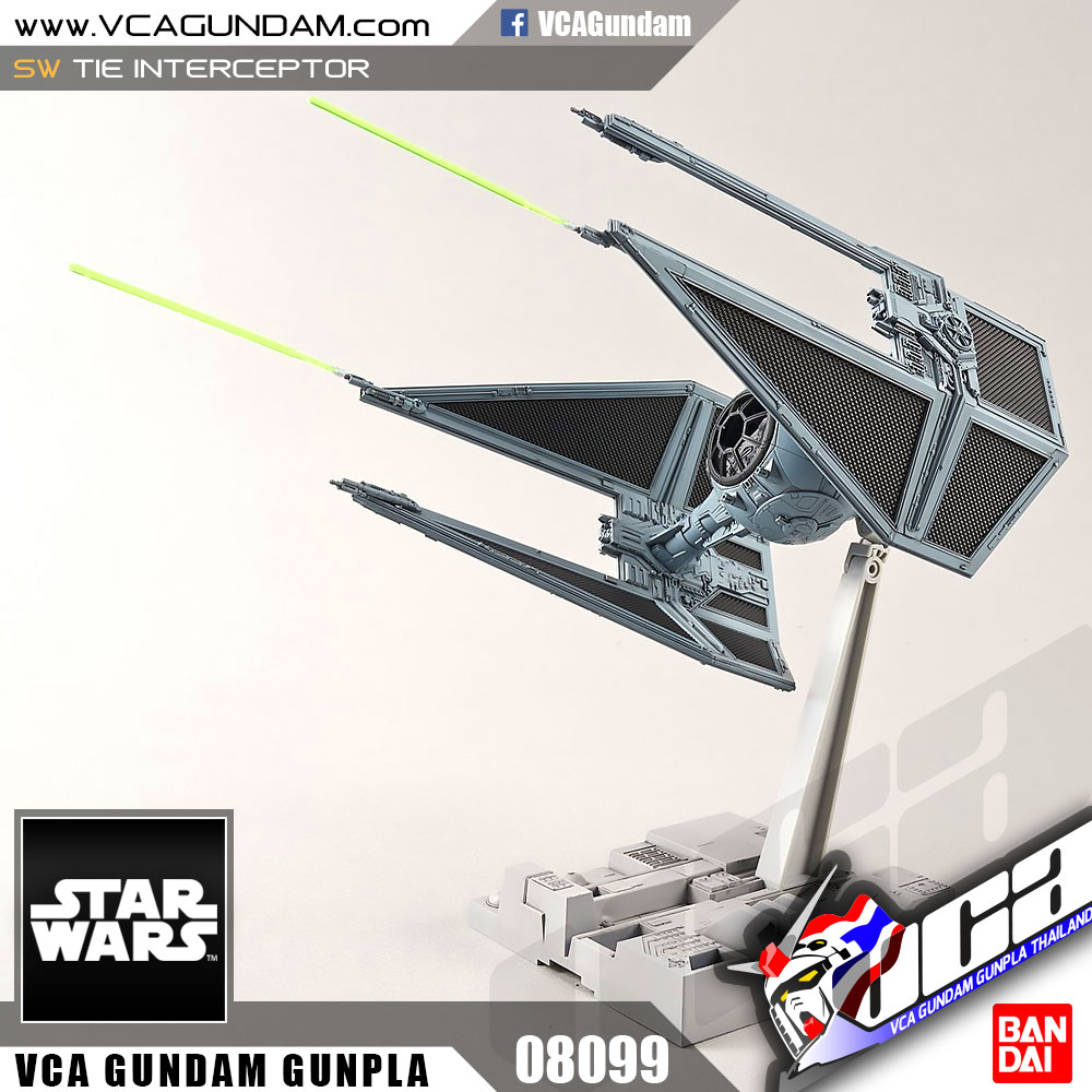 1/72 TIE INTERCEPTOR