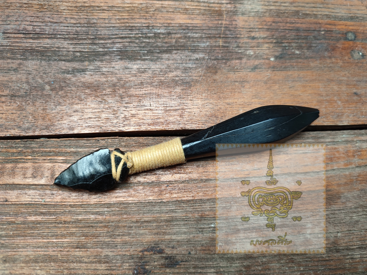มีดหินออบซิเดียน (obsidian knife) ขนาดจิ๋ว 2