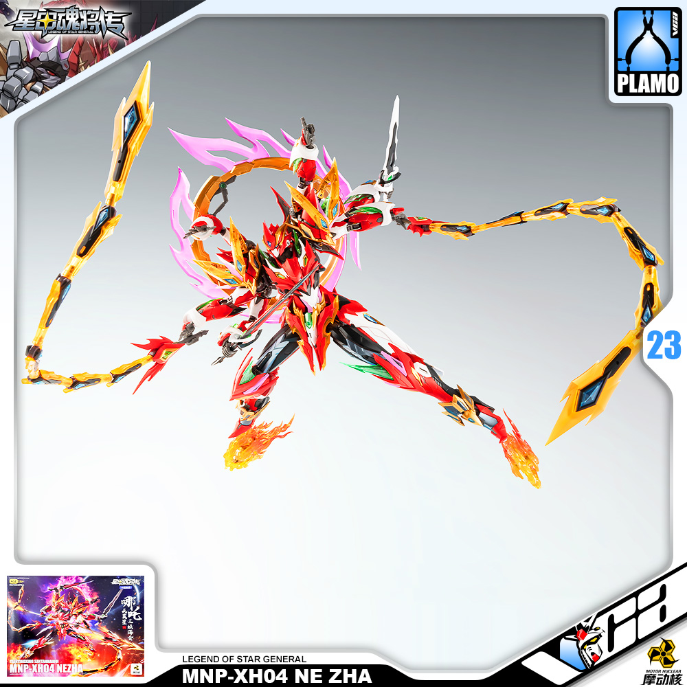 Motor Nuclear® Plastic Model Kit LEGEND OF STAR GENERAL MNP-XH04 NE ZHA