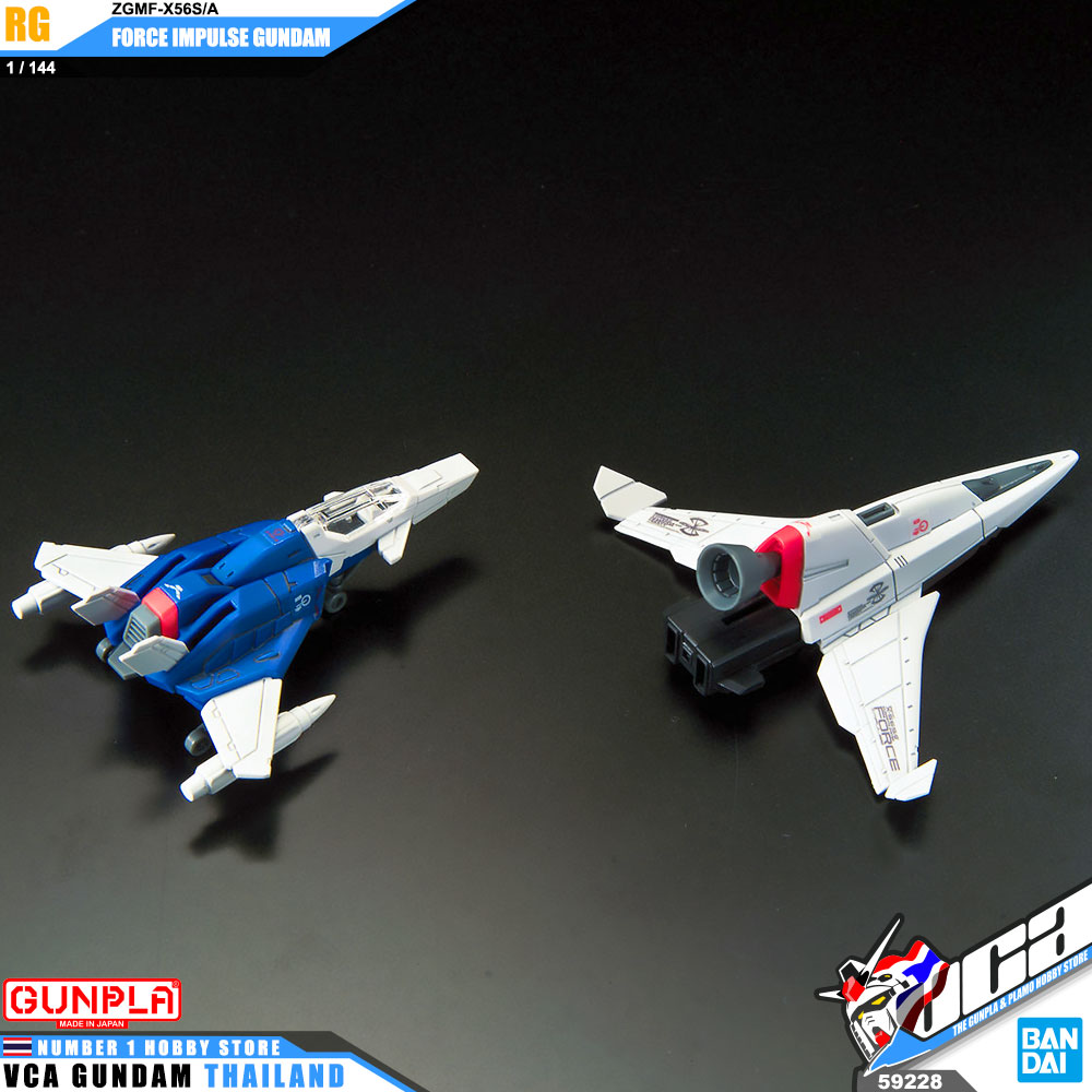 RG ZGMF-X56S/A FORCE IMPULSE GUNDAM ฟอร์ซ อิมพัลส์ กันดั้ม