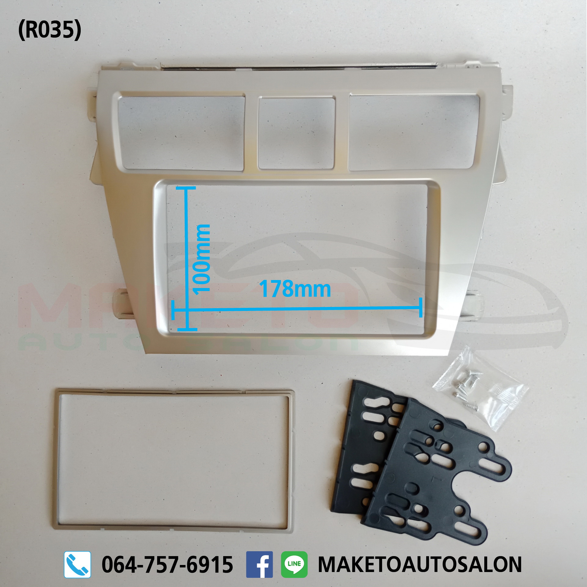 (R035) กรอบ วิทยุใส่จอ 6.2-7 inch. or 2 din. สำหรับรถยนต์ Toyota Vios 2008-2012