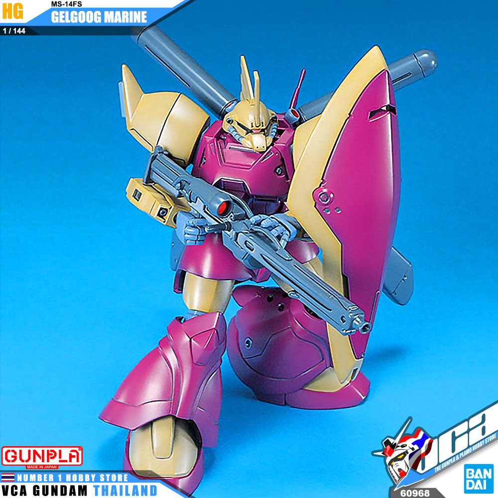 Bandai High Grade HG MS-14FS GELGOOG MARINE เจลก็อก มารีน